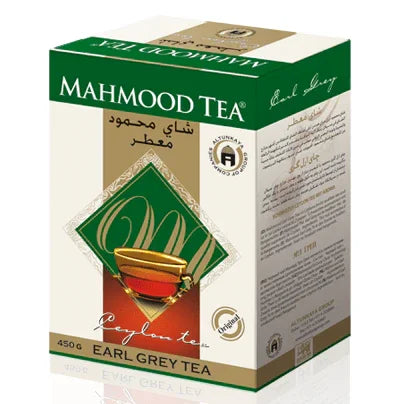 محمد شاي ايرلي غراي معطر فرط