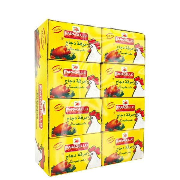 مكعبات شوربة الدجاج