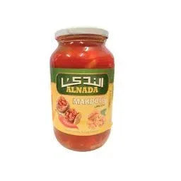 مكدوس بالجوز والفلفل الحار - مقدوس