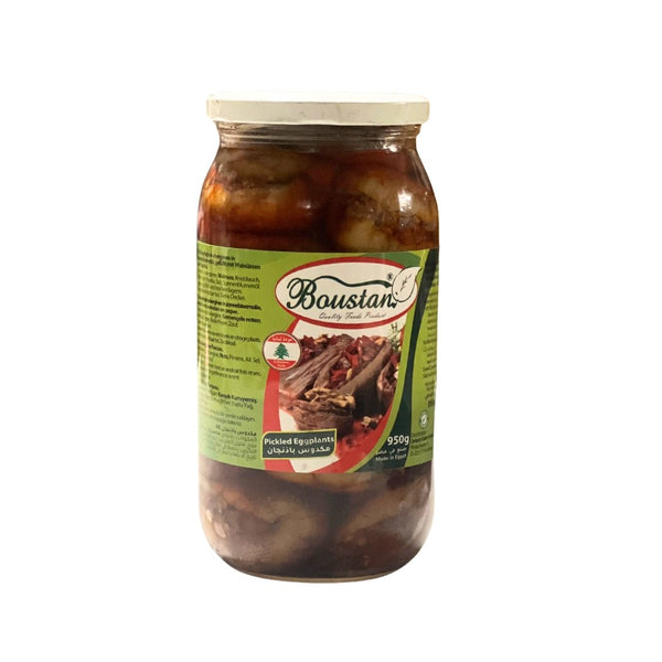 مكدوس باذنجان