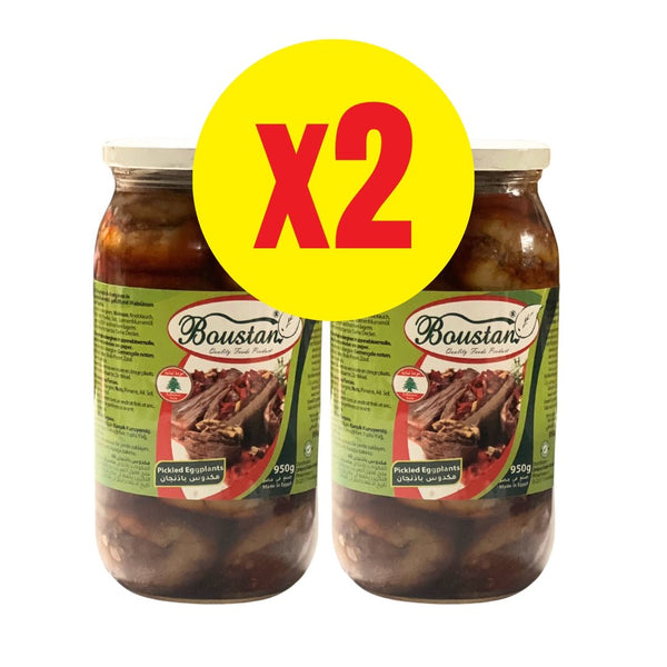 مكدوس باذنجان عرض