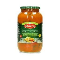 مخلل عمبا خضار مشكلة