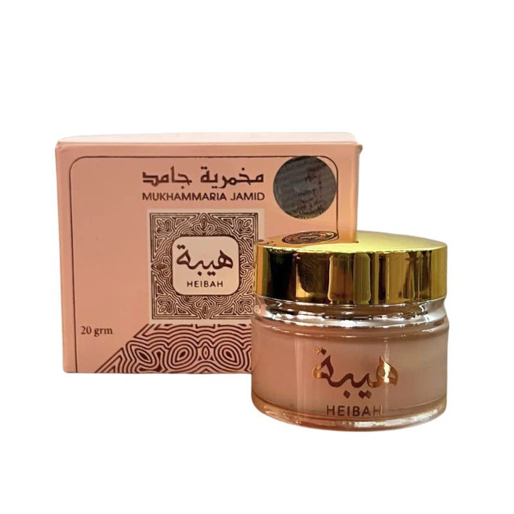 مخمرية جامد هيبة