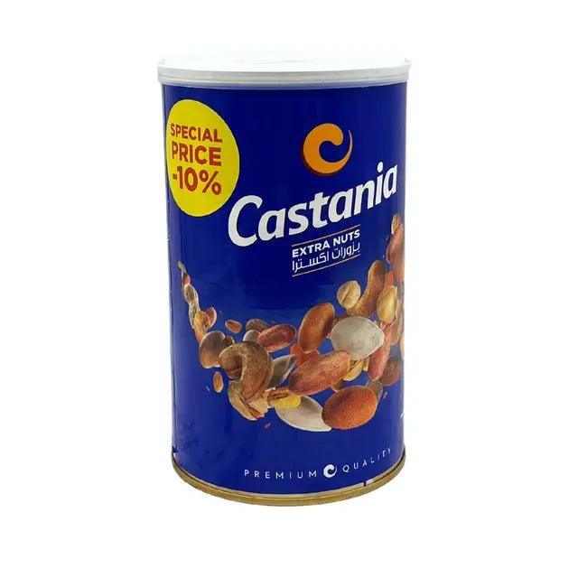 مكسرات مشكلة بزورات إكسترا