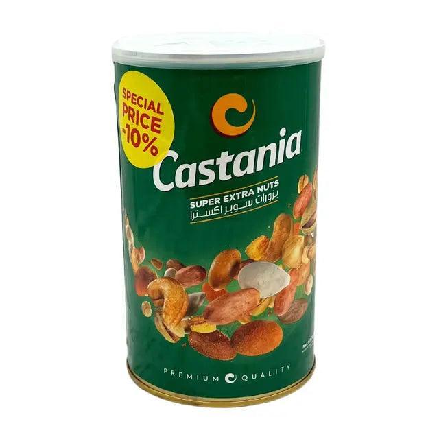 مكسرات مشكلة بزورات سوبر إكسترا