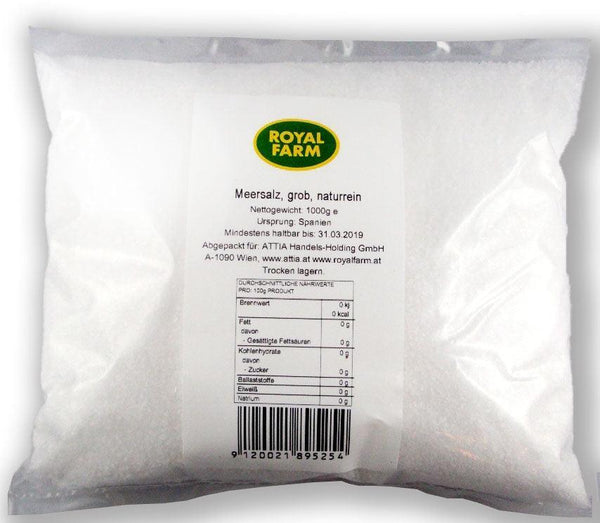 ملح بحري خشن 1 - 2 ملم