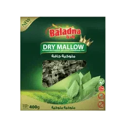 ملوخية ورق مجففة