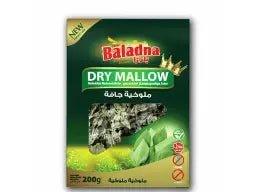 ملوخية ورق مجففة