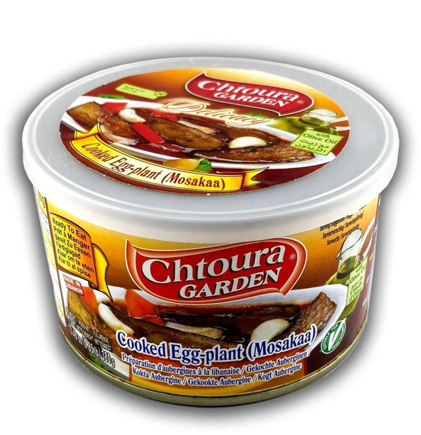 مسقعة جاهزة للأكل