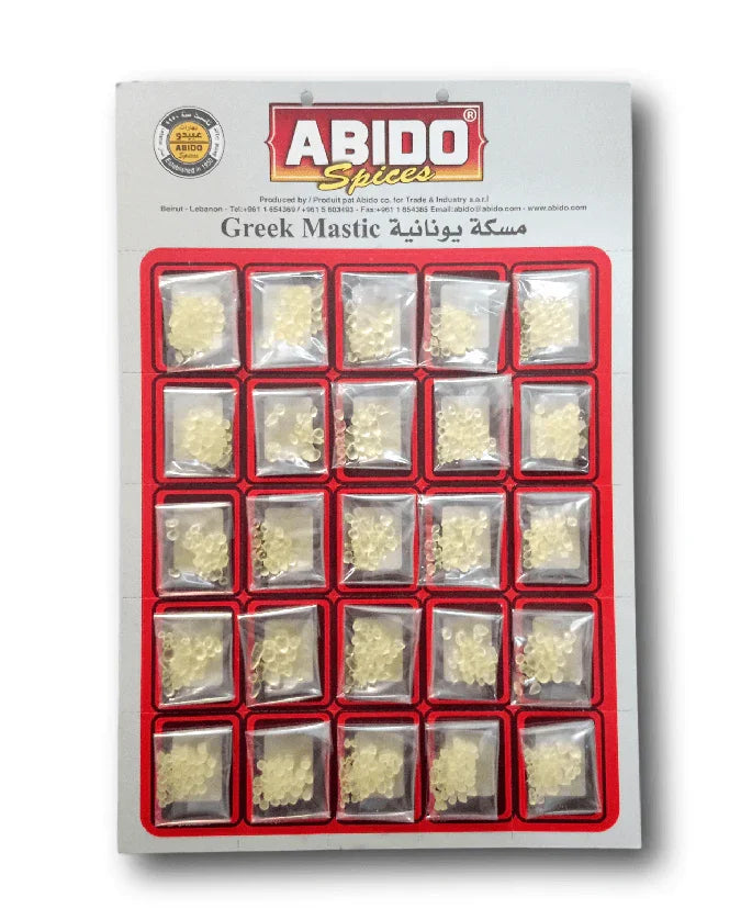 مستكة يونانية أصلية