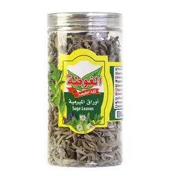 ميرامية مجففة