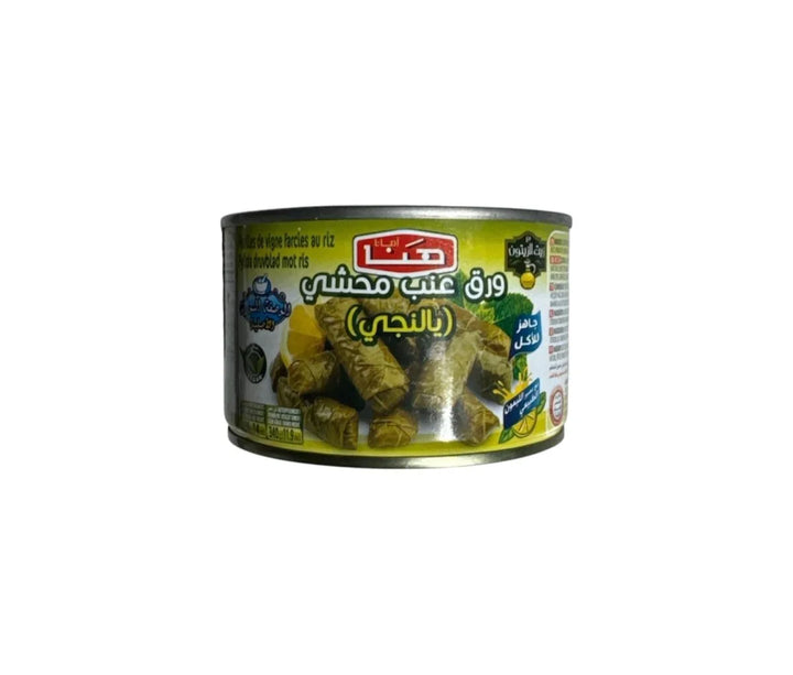 ورق عنب محشو بالأرز جاهز للأكل