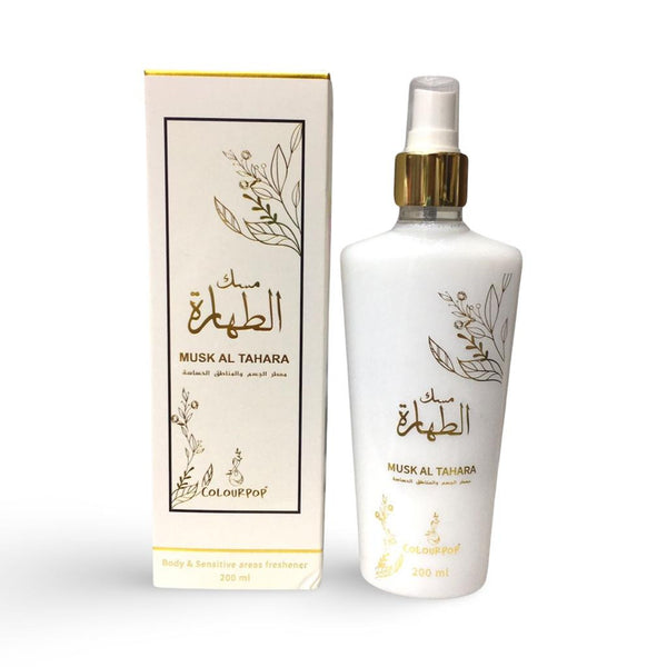 Musk of purity