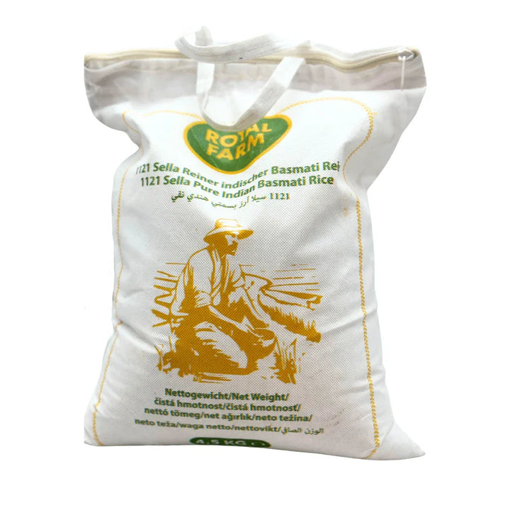 رويال فارم أرز بسمتي حبة طويلة