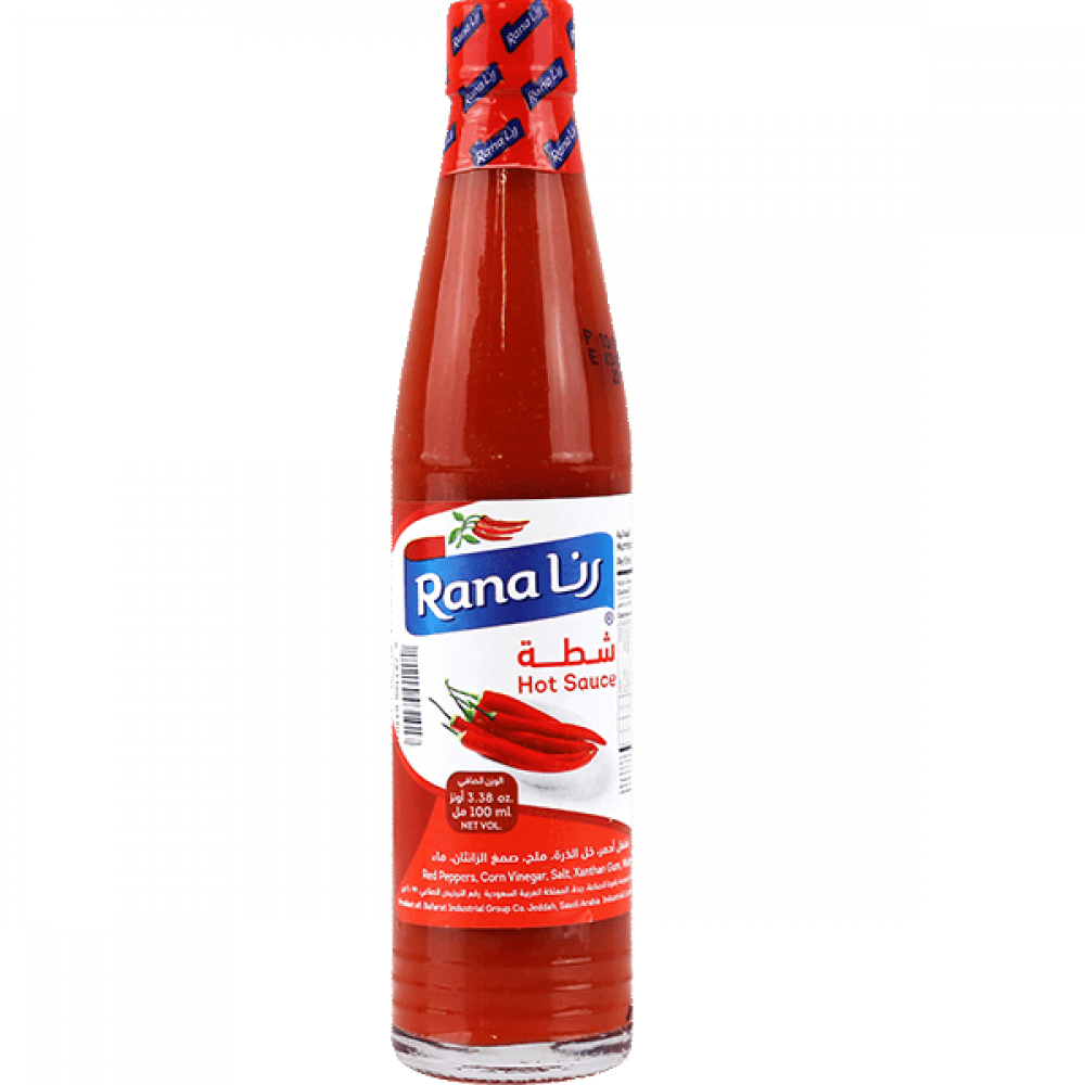 Scharfe Sauce (Shatta)