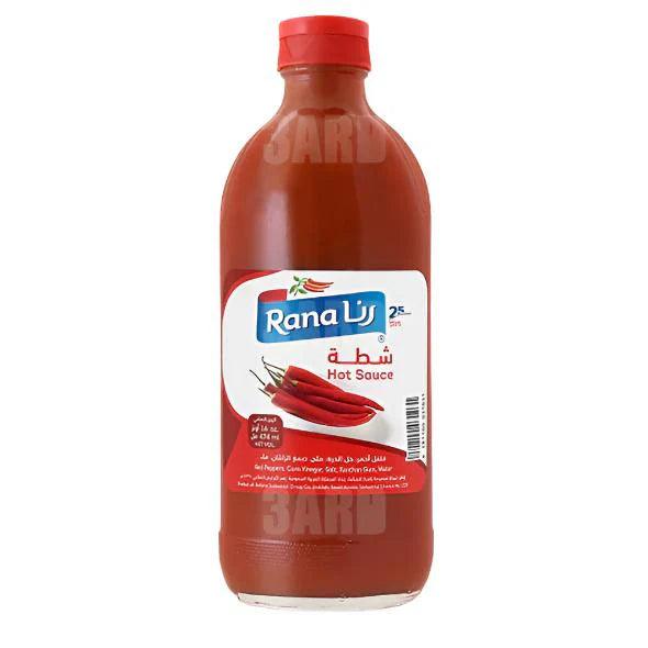 Scharfe Sauce (Shatta)