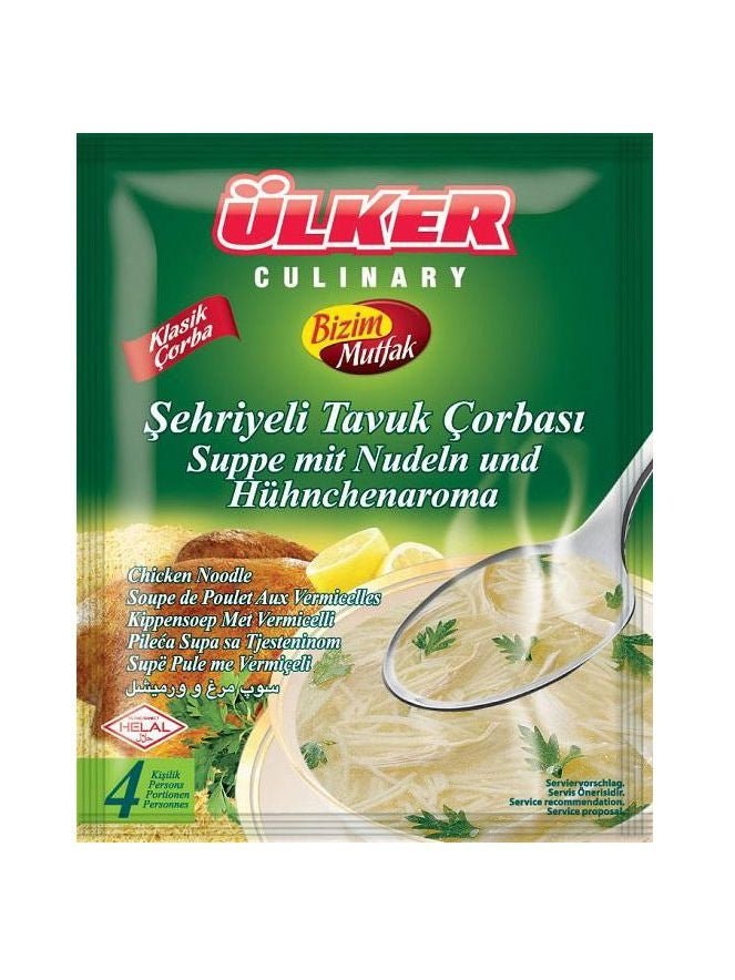 Sehriyeli Tavuk Suppe
