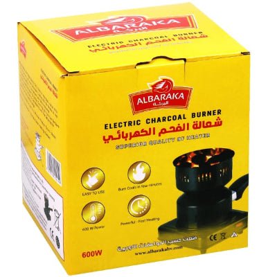 شعالة الفحم الكهربائي 600 واط