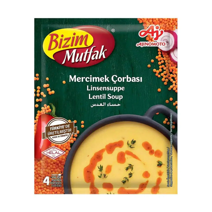 شوربة العدس