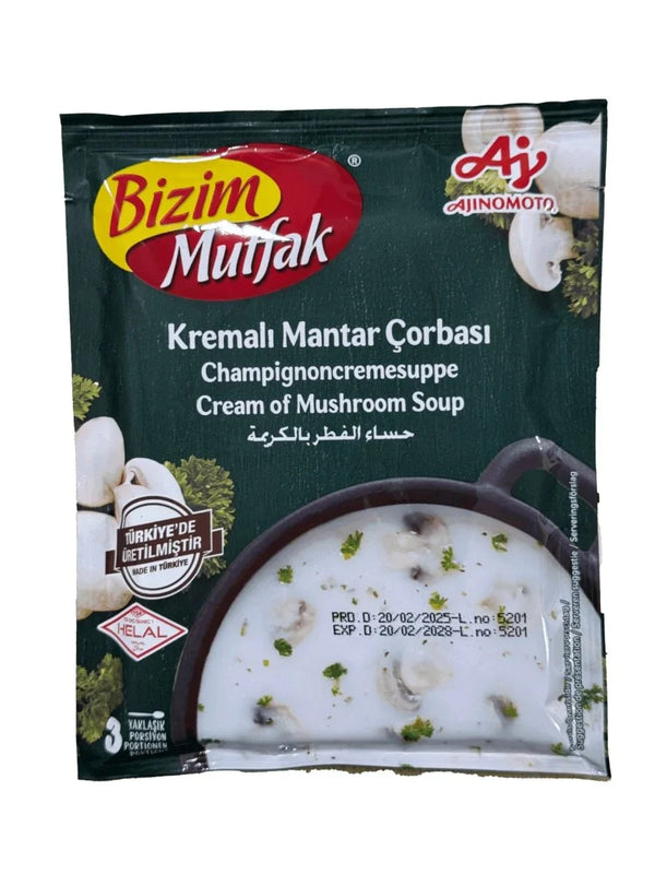 شوربة الفطر بالكريمة