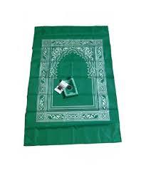 سجادة صلاة للسفر مع بوصلة