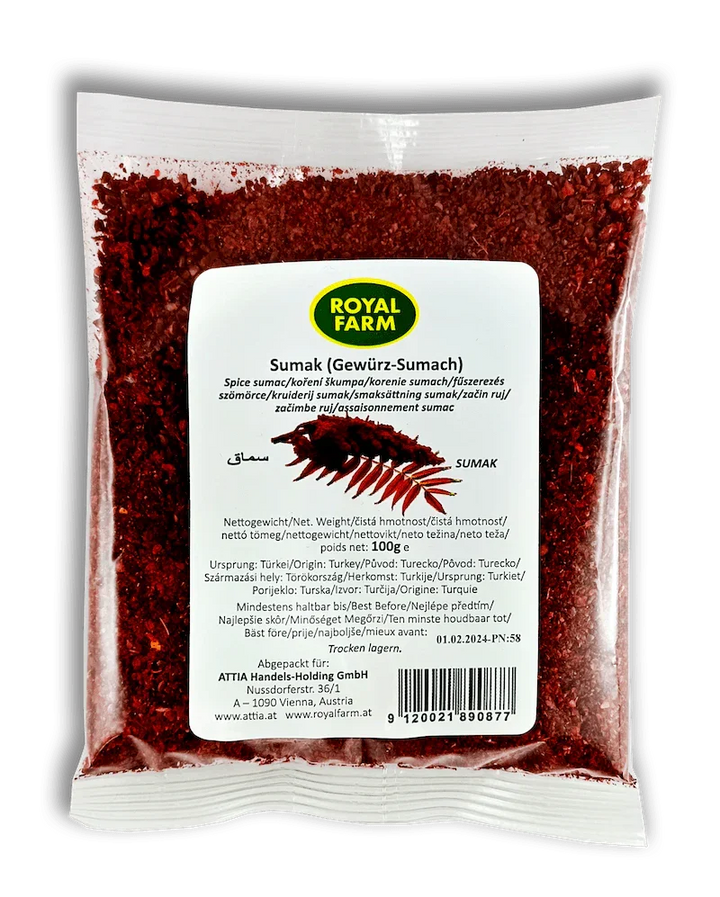 سماق بلدي خشن