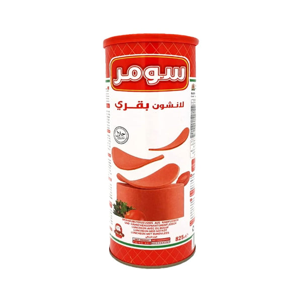 سومر لانشون بقري