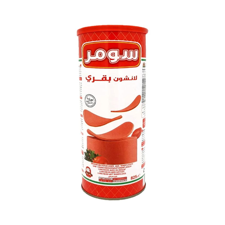 سومر لانشون بقري