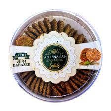 صيدا برازق بالفستق الحلبي