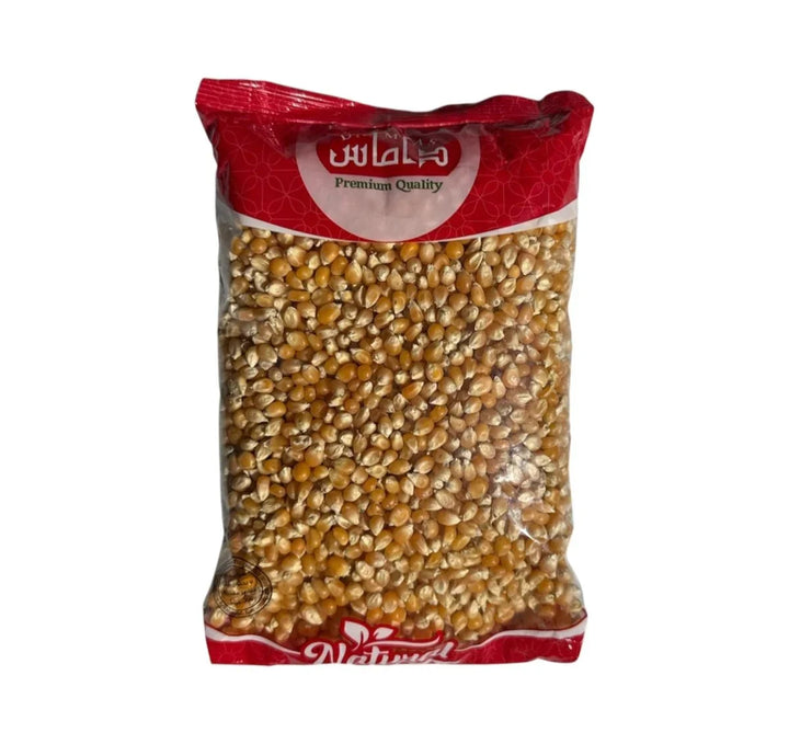 ذره حب - بوشار