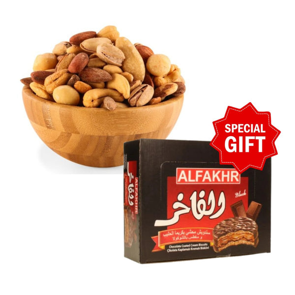 تخليطة قلوبات إكسترا + الفاخر ويفر بالشوكولاتة هدية مجانية