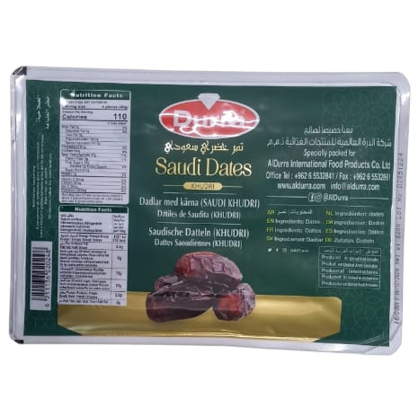 تمر خضري سعودي