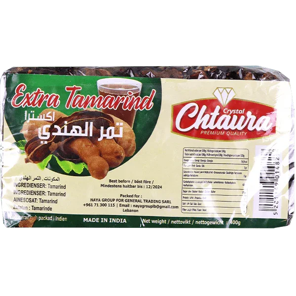 تمرهندي جاف