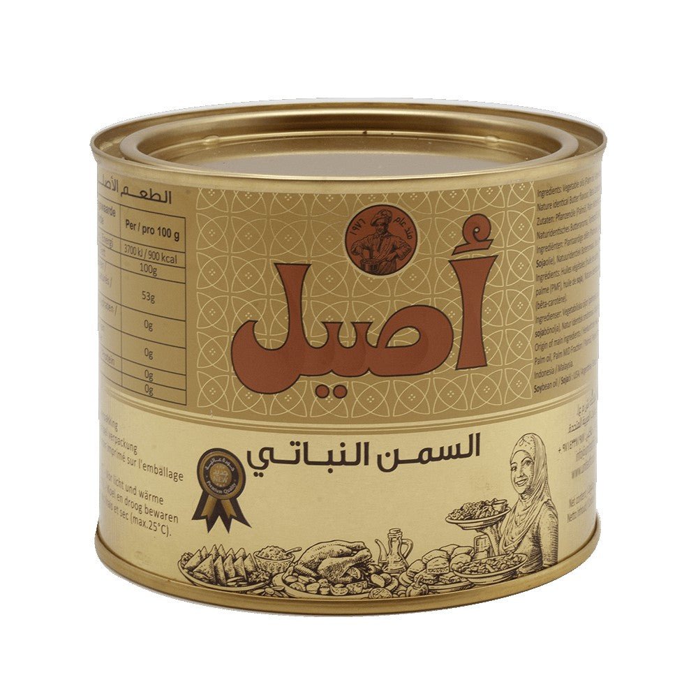 Vegetable Fat