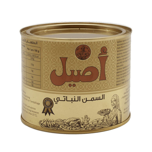 Vegetable Fat