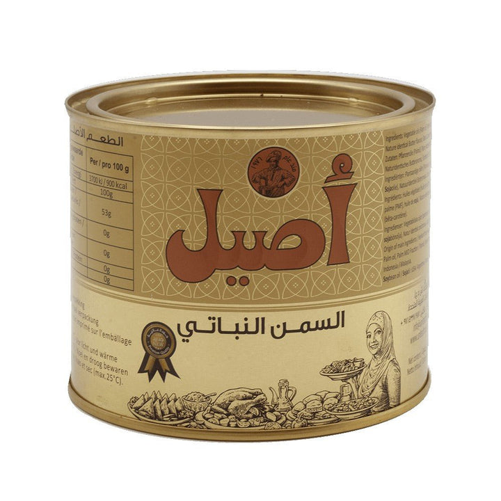 Vegetable Fat