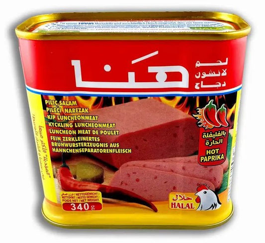 Würziger Hähnchen - Lyoner