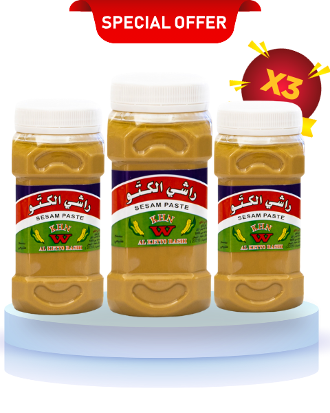 طحينة السمسم