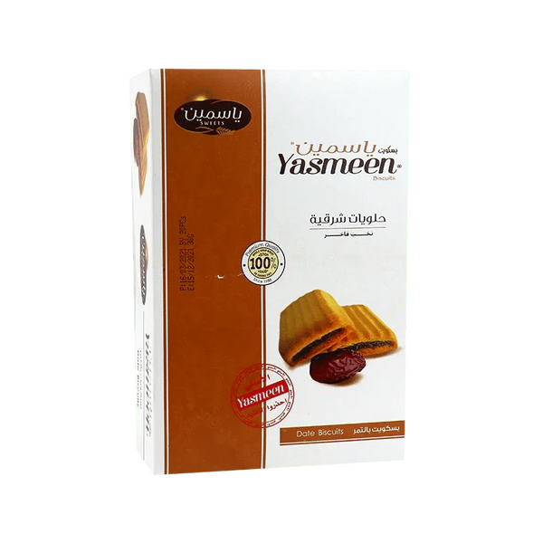 ياسمين بسكويت بالتمر