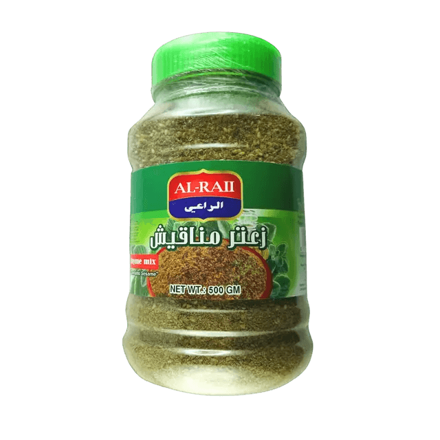 Za'atar Grün - Mankeesh