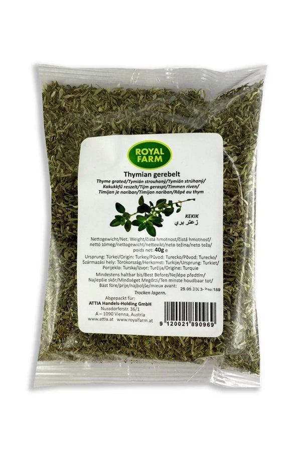 زعتر بري مجفف خشن