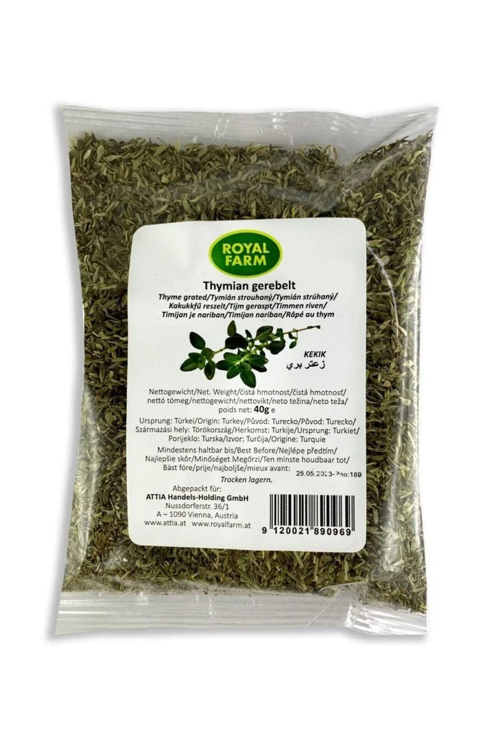 زعتر بري مجفف خشن