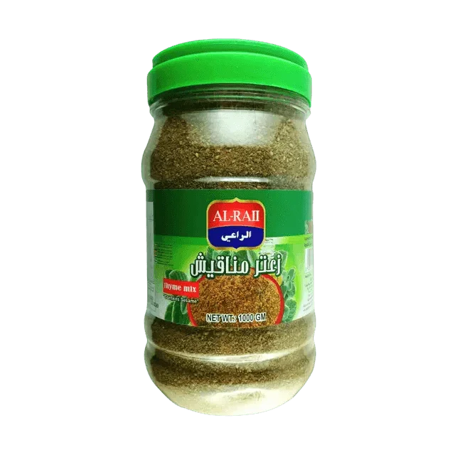 زَعْتَر مناقيش