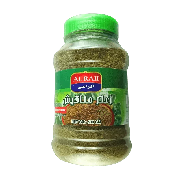 زَعْتَر مناقيش