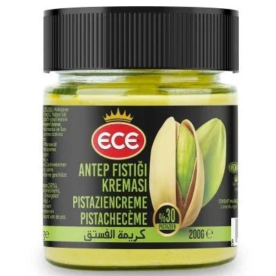 زبدة الفستق - فستق حلبي