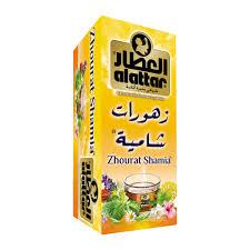 Zhourat Shamia Tee